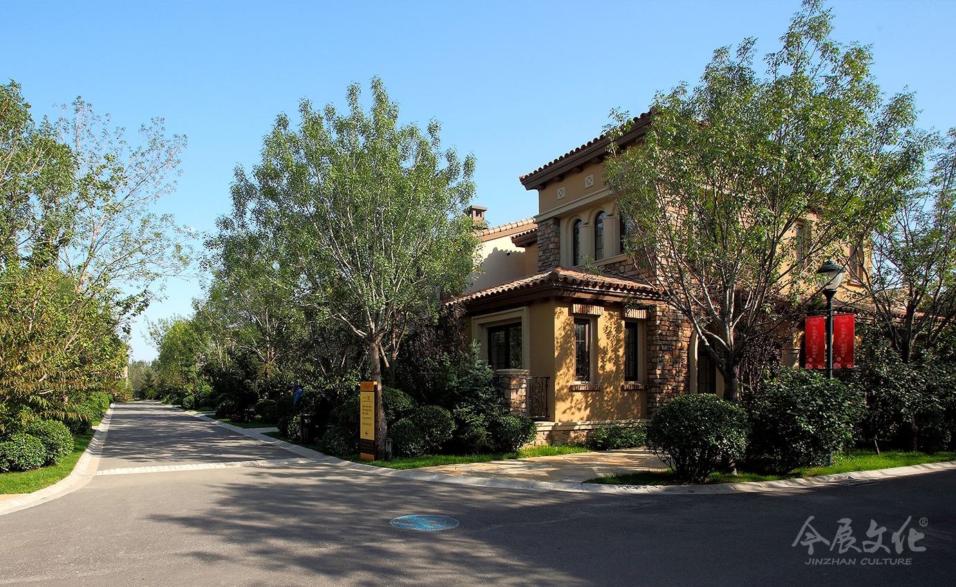 龍湖(hú)•香醍漫步3