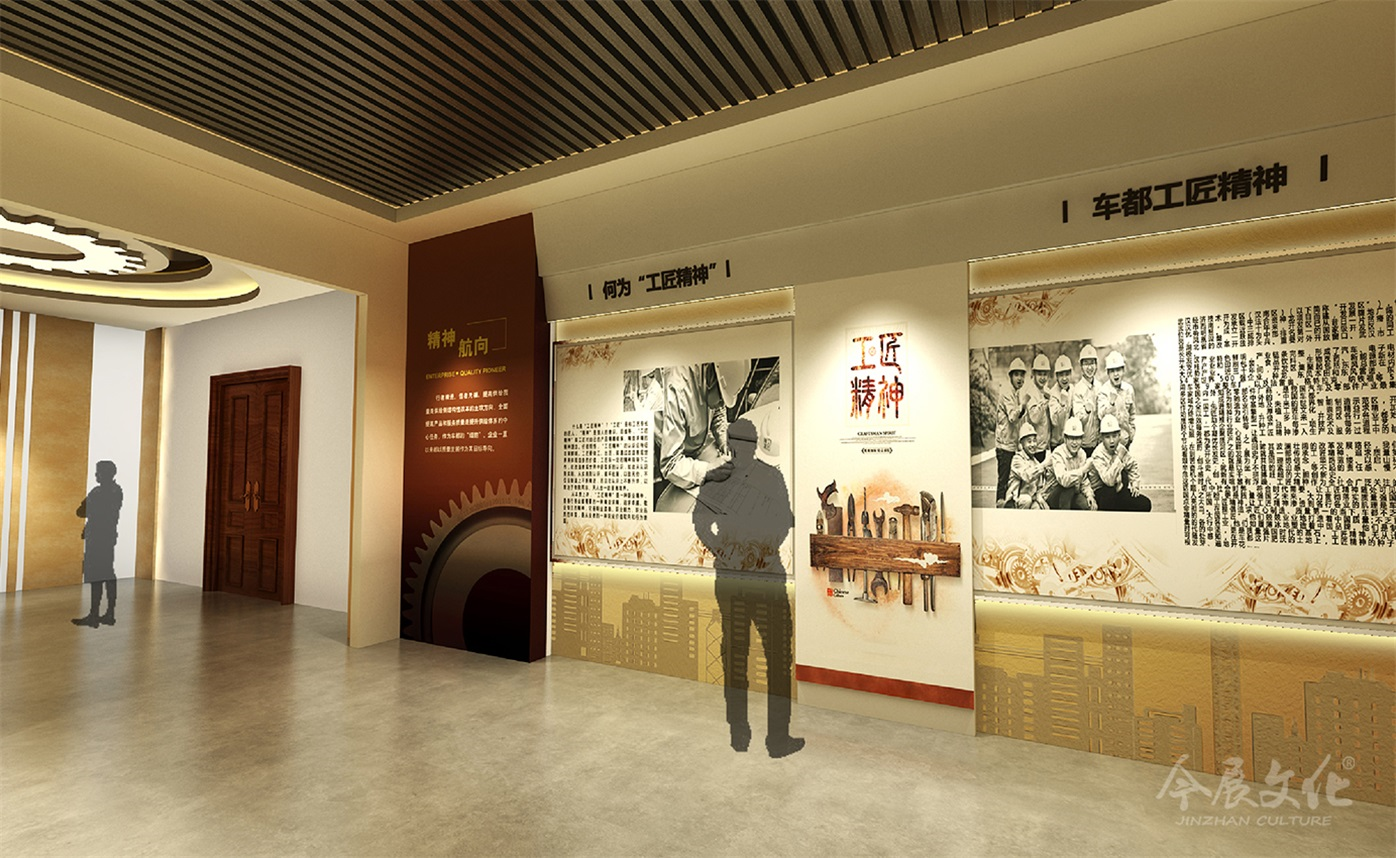 車(chē)都(dōu)精神展館2