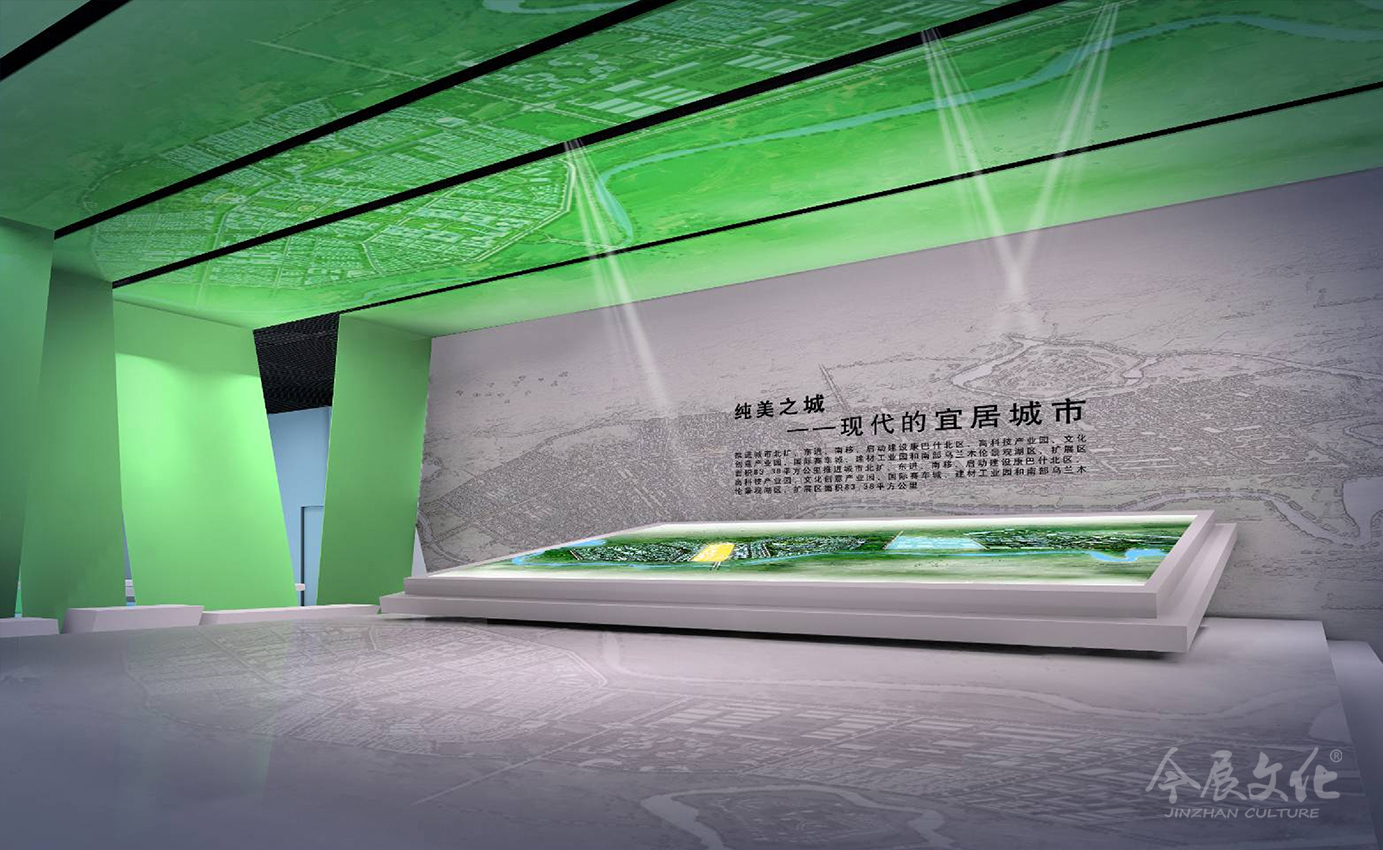 鄂爾多(duō)斯康巴什(shén)新區(qū)展廳3