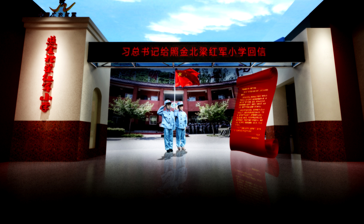 耀州區(qū)新時(shí)代文(wén)明(míng)實踐中心3