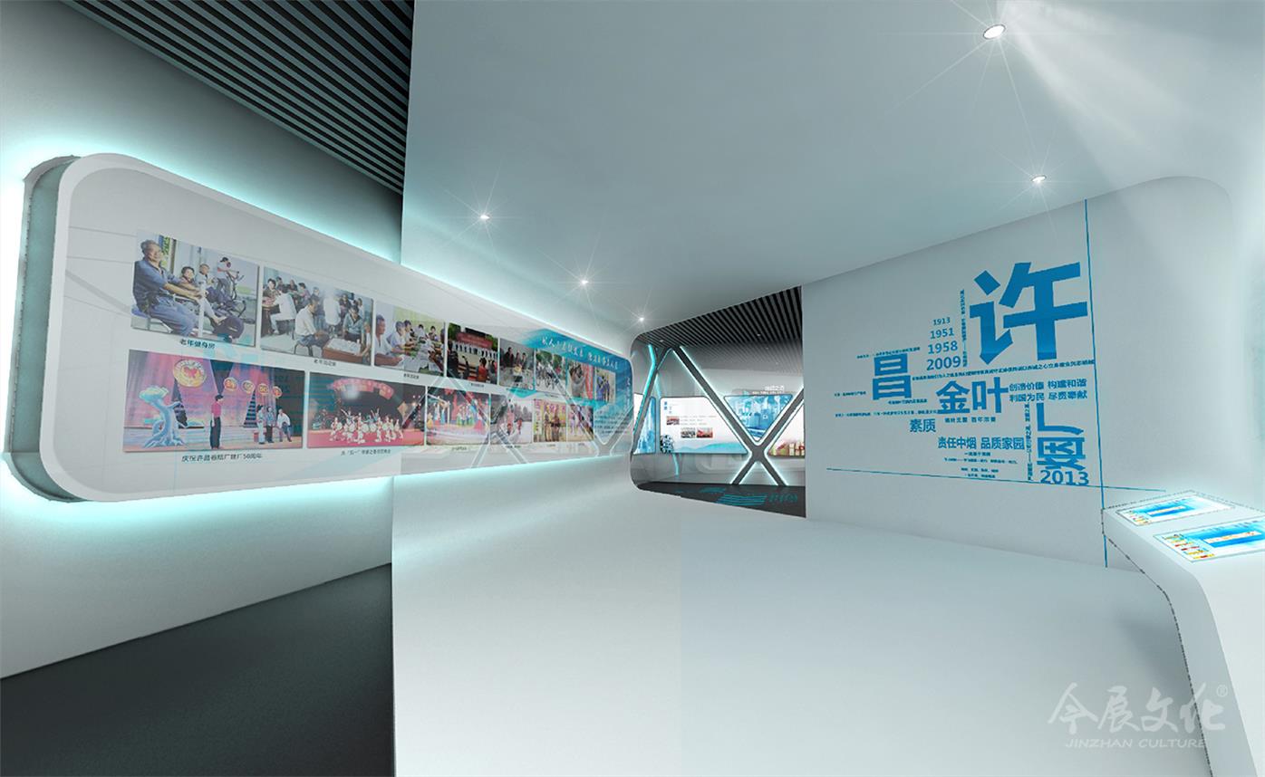 許昌卷煙(yān)廠(chǎng)文(wén)化(huà)展廳3