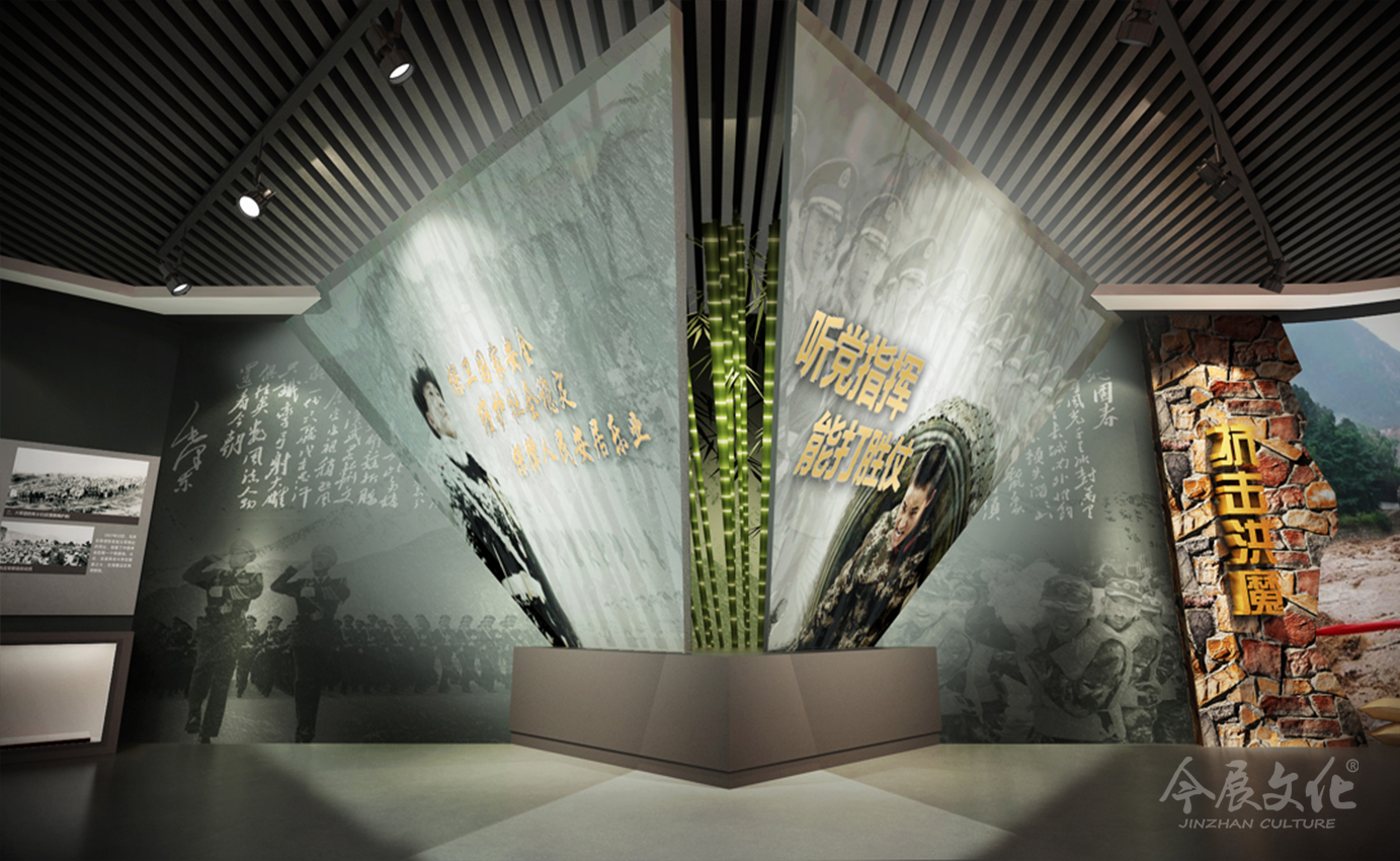 衡水(shuǐ)武警展廳3