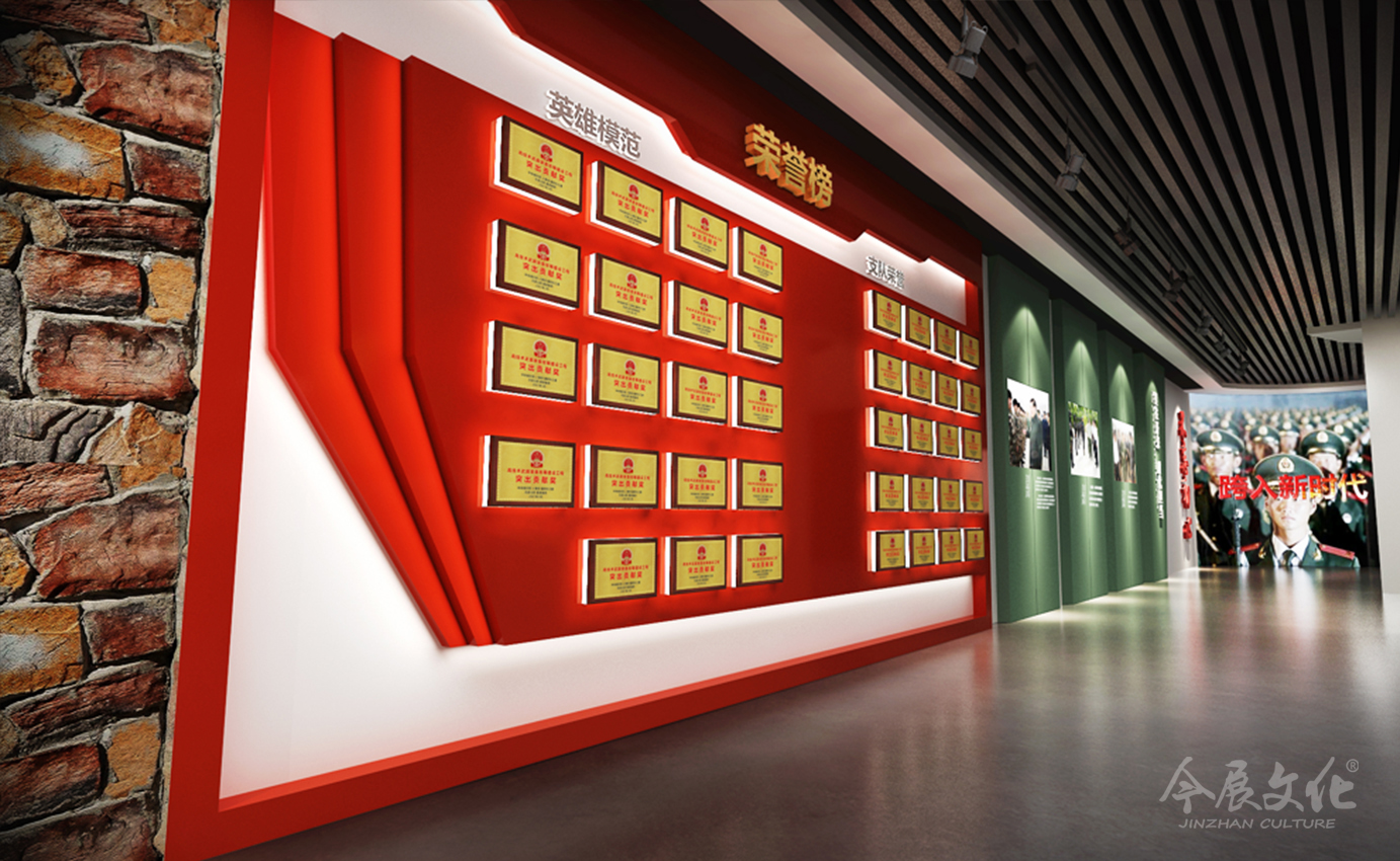 衡水(shuǐ)武警展廳5