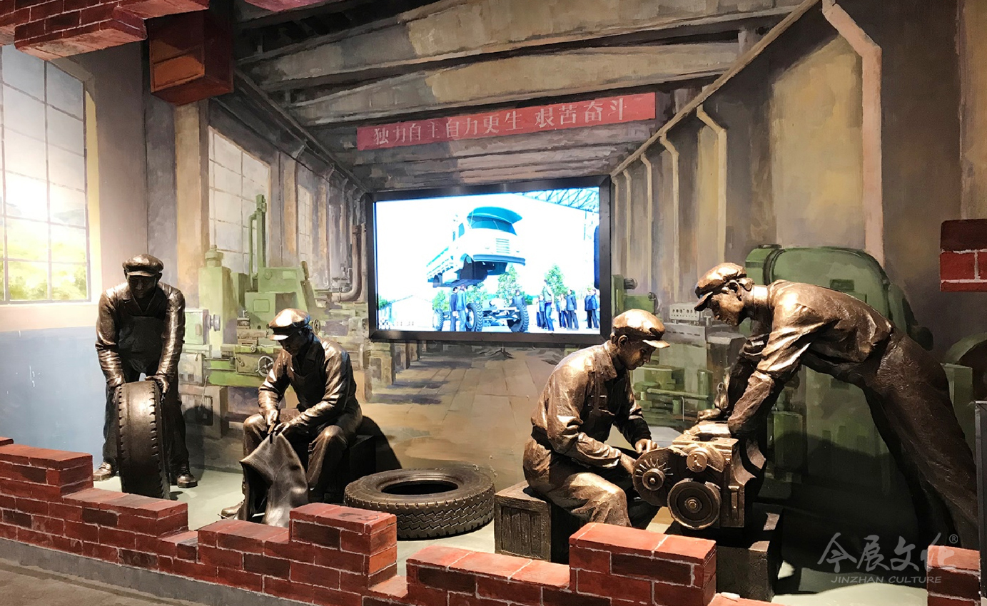 場(chǎng)景還(hái)原1