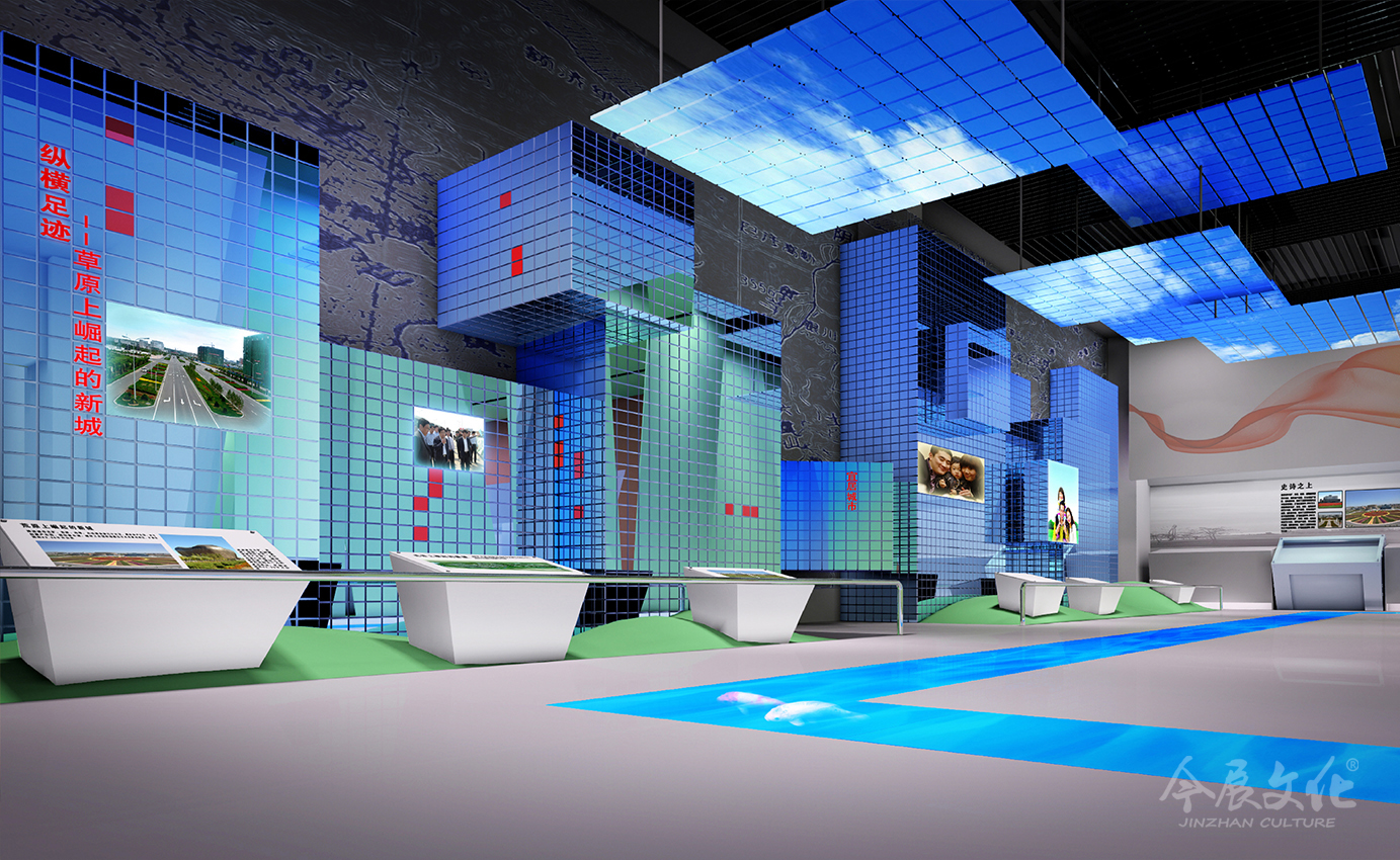 鄂爾多(duō)斯康巴什(shén)新區(qū)展廳2
