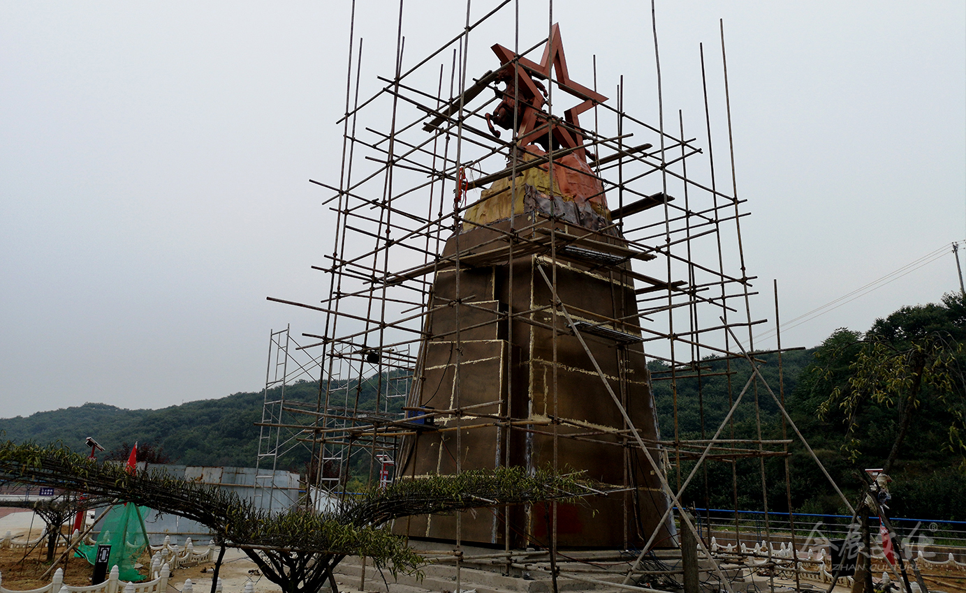 星火(huǒ)耀太行(xíng)1